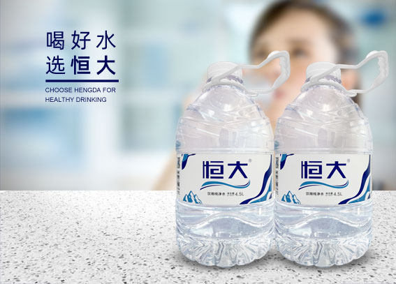 桶装水2